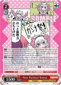 New Faction! Kanna - Miss Kobayashi's Dragon Maid - Weiss Schwarz card