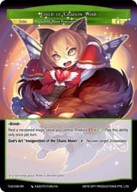 Child of Crimson Wind - The Underworld of Secrets - Force of Will card