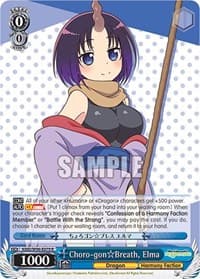 Choro-gon Breath, Elma - Miss Kobayashi's Dragon Maid - Weiss Schwarz card