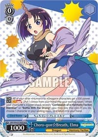 Choro-gon Breath, Elma (MDR) - Miss Kobayashi's Dragon Maid - Weiss Schwarz card