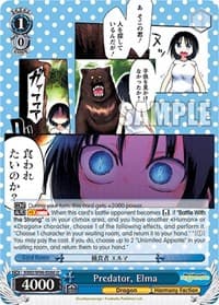 Predator, Elma - Miss Kobayashi's Dragon Maid - Weiss Schwarz card