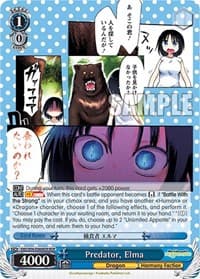 Predator, Elma (MDR) - Miss Kobayashi's Dragon Maid - Weiss Schwarz card