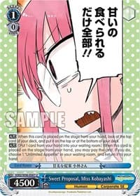 Sweet Proposal, Miss Kobayashi - Miss Kobayashi's Dragon Maid - Weiss Schwarz card