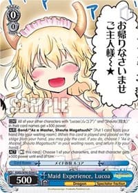 Maid Experience, Lucoa - Miss Kobayashi's Dragon Maid - Weiss Schwarz card
