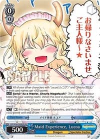 Maid Experience, Lucoa (MDR) - Miss Kobayashi's Dragon Maid - Weiss Schwarz card