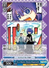 As a Master, Shouta Magatsuchi - Miss Kobayashi's Dragon Maid - Weiss Schwarz card