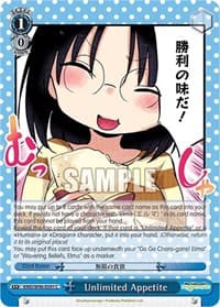 Unlimited Appetite - Miss Kobayashi's Dragon Maid - Weiss Schwarz card