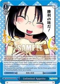 Unlimited Appetite (MDR) - Miss Kobayashi's Dragon Maid - Weiss Schwarz card
