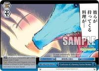 Confession of a Harmony Faction Member - Miss Kobayashi's Dragon Maid - Weiss Schwarz card
