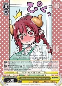 Heart-Pounding Part-Time Job, Iruru - Miss Kobayashi's Dragon Maid - Weiss Schwarz card