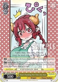 Heart-Pounding Part-Time Job, Iruru (RRR) - Miss Kobayashi's Dragon Maid - Weiss Schwarz card