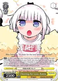 Cheering for Love, Kanna - Miss Kobayashi's Dragon Maid - Weiss Schwarz card