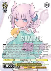 Peeking Back in Japanese Clothes, Kanna (OFR) - Miss Kobayashi's Dragon Maid - Weiss Schwarz card