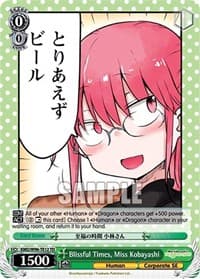 Blissful Times, Miss Kobayashi - Miss Kobayashi's Dragon Maid - Weiss Schwarz card