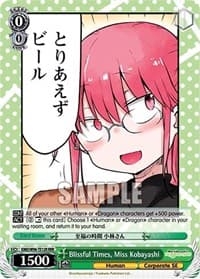 Blissful Times, Miss Kobayashi (RRR) - Miss Kobayashi's Dragon Maid - Weiss Schwarz card