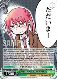 Peaceful Daily Life, Kobayashi-san - Miss Kobayashi's Dragon Maid - Weiss Schwarz card