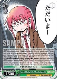 Peaceful Daily Life, Kobayashi-san (RRR) - Miss Kobayashi's Dragon Maid - Weiss Schwarz card
