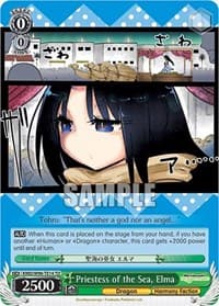 Priestess of the Sea, Elma - Miss Kobayashi's Dragon Maid - Weiss Schwarz card