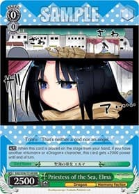 Priestess of the Sea, Elma (RRR) - Miss Kobayashi's Dragon Maid - Weiss Schwarz card