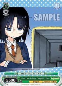 First Time Using a Computer, Elma (RRR) - Miss Kobayashi's Dragon Maid - Weiss Schwarz card