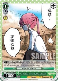 For the Sake of Friends, Kobayashi-san (RRR) - Miss Kobayashi's Dragon Maid - Weiss Schwarz card