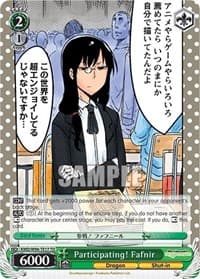 Participating! Fafnir - Miss Kobayashi's Dragon Maid - Weiss Schwarz card
