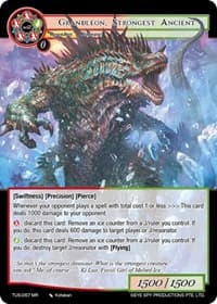 Grandleon, Strongest Ancient - The Underworld of Secrets - Force of Will card