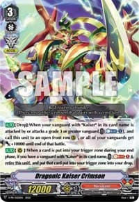 Dragonic Kaiser Crimson - V Promo Cards - Cardfight Vanguard card