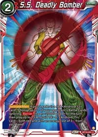S.S. Deadly Bomber - Fighter's Ambition - Dragon Ball Super: Masters card