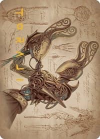 Self-Assembler Art Card (Gold-Stamped Signature) - Art Series: The Brothers' War - Magic: The Gathering card