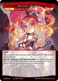 Mysterious Messenger - The Underworld of Secrets - Force of Will card