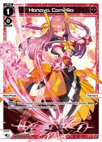 Hanayo, Camellia - Diva Debut Deck D08: White Hope - WIXOSS card