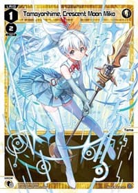 Tamayorihime, Crescent Moon Miko - Diva Debut Deck D08: White Hope - WIXOSS card