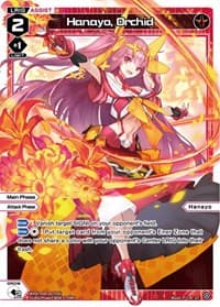 Hanayo, Orchid - Diva Debut Deck D08: White Hope - WIXOSS card