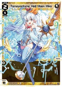 Tamayorihime, Half Moon Miko - Diva Debut Deck D08: White Hope - WIXOSS card