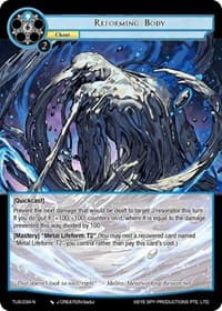 Reforming Body - The Underworld of Secrets - Force of Will card