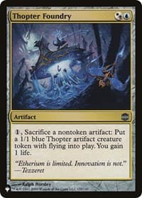 Thopter Foundry (ARB) - The List Reprints - Magic: The Gathering card