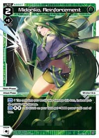 Midoriko, Reinforcement - Diva Debut Deck D08: White Hope - WIXOSS card