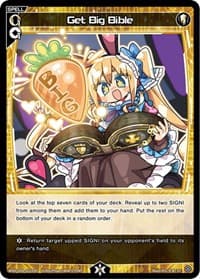 Get Big Bible - Diva Debut Deck D08: White Hope - WIXOSS card