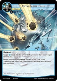 Metal Shield Solid - The Underworld of Secrets - Force of Will card