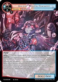 Ancient Weapon Fragment - The Underworld of Secrets - Force of Will card