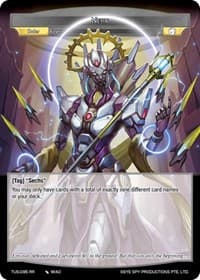 Neun - The Underworld of Secrets - Force of Will card