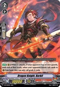 Dragon Knight, Barkil - V Promo Cards - Cardfight Vanguard card