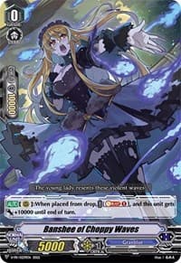 Banshee of Choppy Waves - V Promo Cards - Cardfight Vanguard card