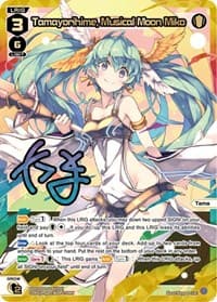 Tamayorihime, Musical Moon Miko (UR) - Welcome Back Diva -selector- - WIXOSS card