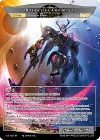 Twin Deathscythe, Severing Scythe // Deathscythe Chronogear - The Underworld of Secrets - Force of Will card