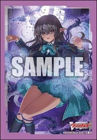 Bushiroad Sleeve Collection Mini Vol.605 Cardfight!! Vanguard: Grimoire Etoile, Luticia (70-Pack) - Bushiroad Card Sleeves - Card Sleeves card