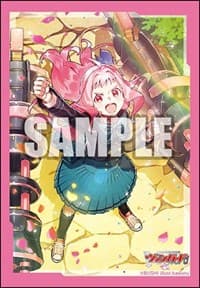 Bushiroad Sleeve Collection Mini Vol.608 Cardfight!! Vanguard: First To Head Towards A Dream! Michu (70-Pack) - Bushiroad Card Sleeves - Card Sleeves card