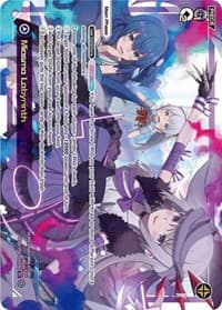 Miasma Labyrinth - Welcome Back Diva -selector- - WIXOSS card