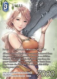 Lenna (Full Art) - Resurgence of Power - Final Fantasy TCG card
